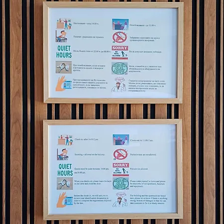 Apartman Your In With Free Private Parking Plovdiv