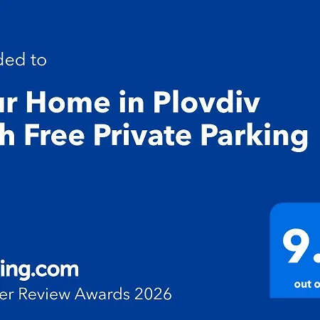 Your In With Free Private Parking * Plovdiv