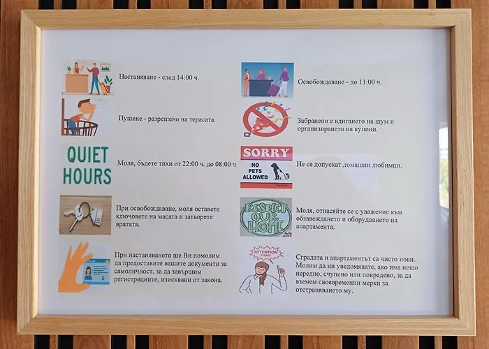 Your In With Free Private Parking Apartmán Plovdiv